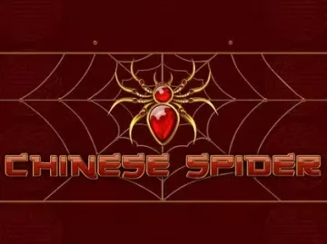Ace Game Casino screenshot